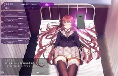 催眠高傲大小姐 实机画面 玩法截图 2