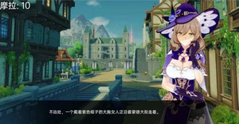 可莉的恶作剧 角色养成 展示图