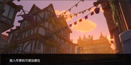 可莉的恶作剧 休闲游戏 资料图 7