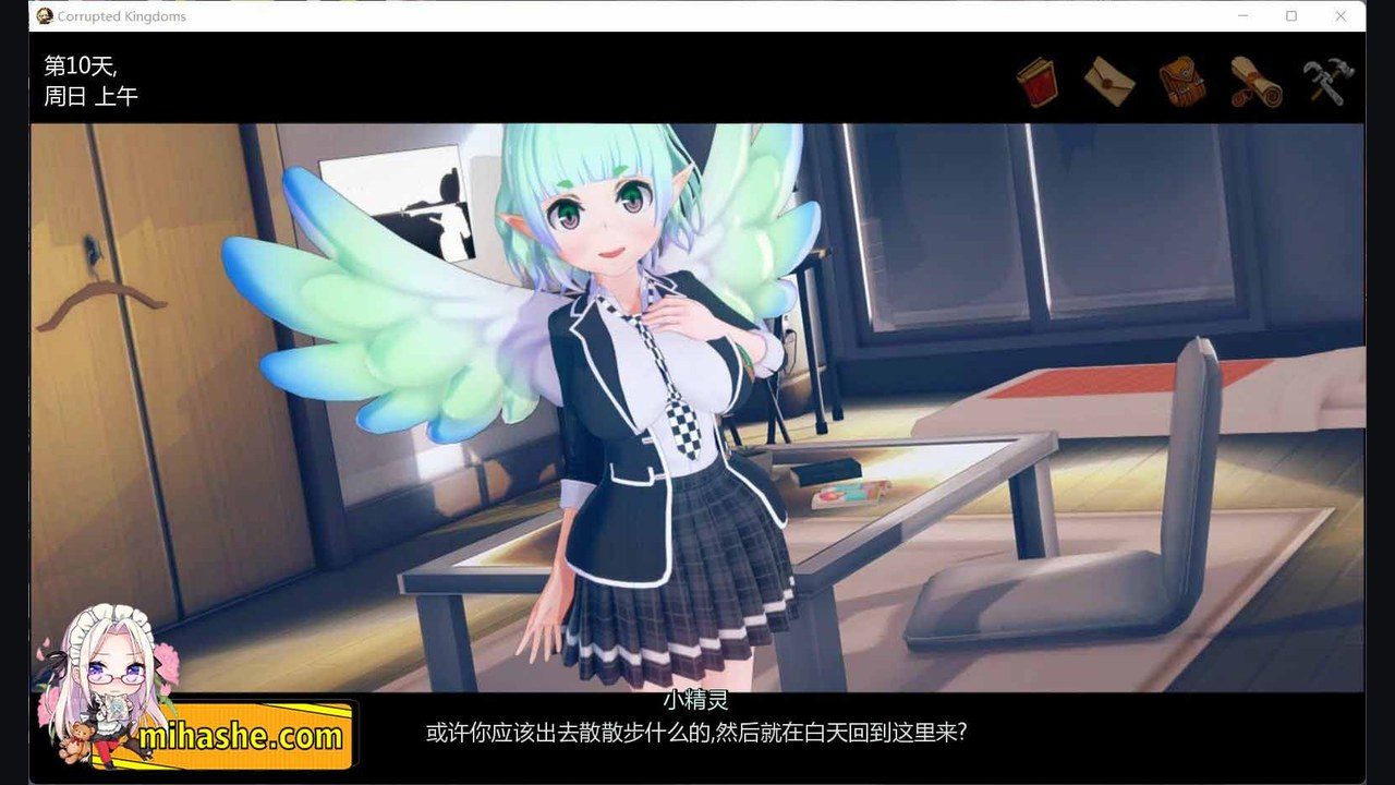 腐败王国CorruptedKingdom 角色事件 页面配图 1