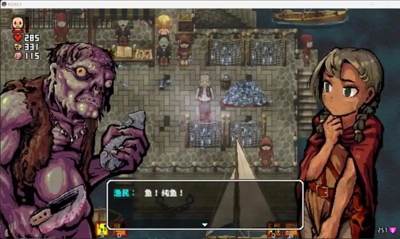 洛娜的世界LonaB 故事片段 场景图 3